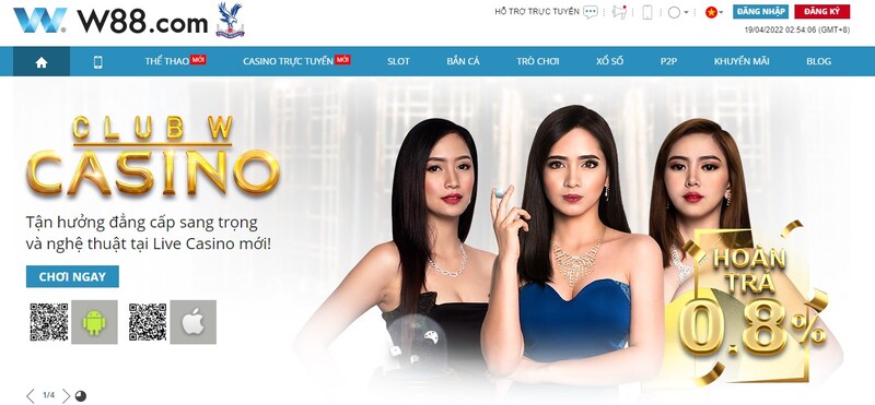 Giới thiệu W88