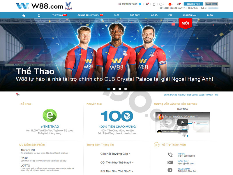 W88 bị bắt chỉ là tin đồn